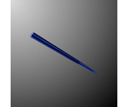 国際化工 18cmハイロン箸 紺 1個 H 28-BU