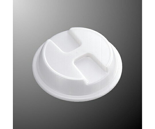 国際化工 16cm用丸カバー ホワイト 1個 PP016-IW