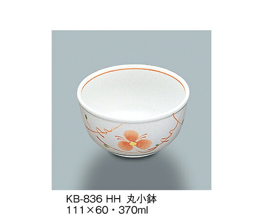 三信化工 丸小鉢　初花 1個 KB-836_HH