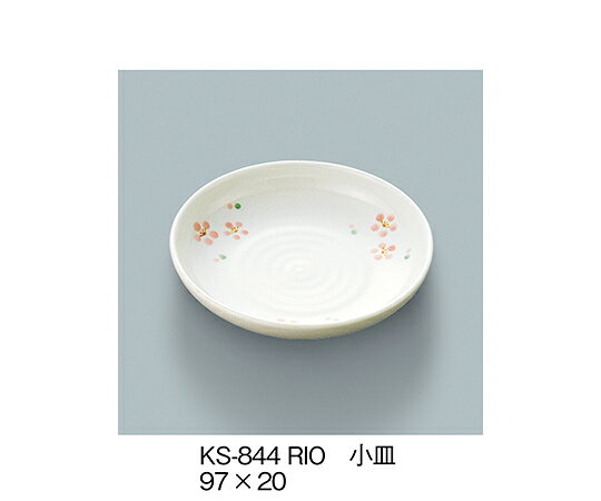 三信化工小皿里桜1個KS-844_RIO