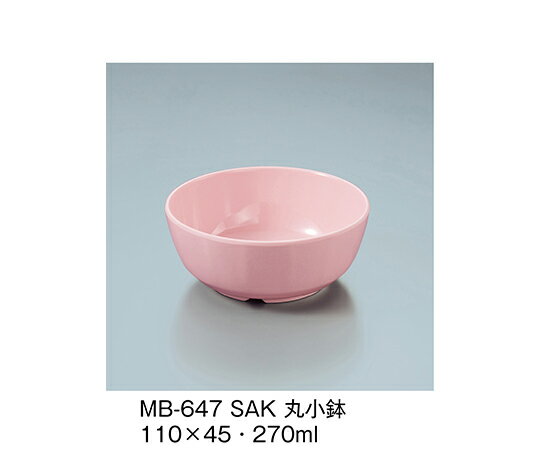 ●色・柄：桜●サイズ（mm）：110×45●容量：270mL