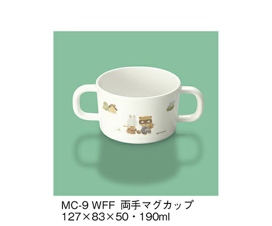 ●色・柄：ワラベファミリー●サイズ（mm）：127×83×50●容量：190mL
