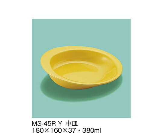 三信化工 中皿　イエロー 1個 MS-45R_Y(3.0)
