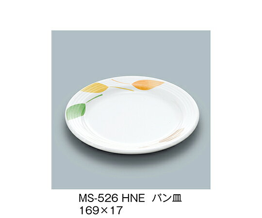 三信化工 パン皿　葉音 1個 MS-526_HNE