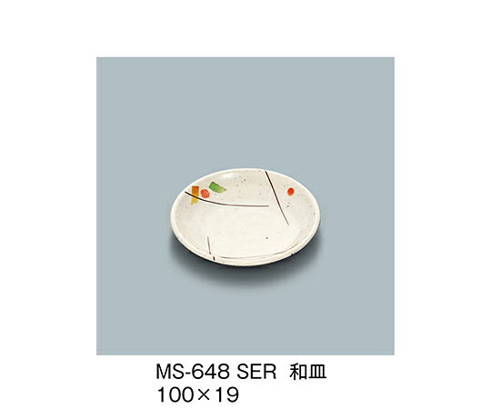 三信化工 和皿　セリーン 1個 MS-648_SER