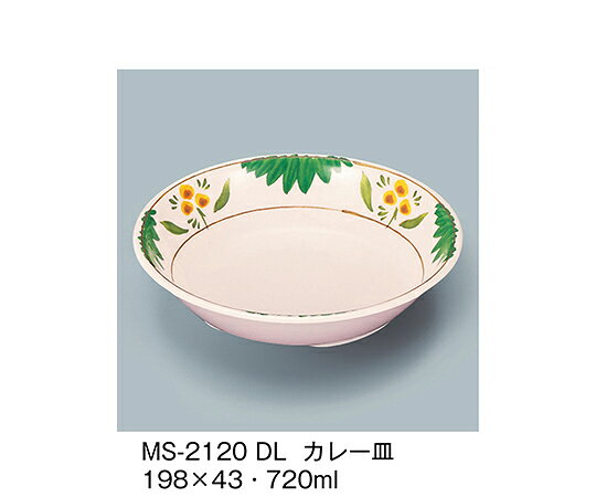 ●色・柄：デル・レッタ●サイズ（mm）：198×43●容量：720mL