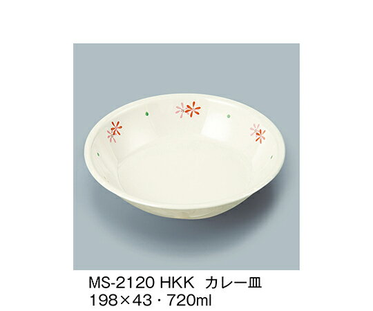 三信化工 カレー皿　花こころ 1個 MS-2120_HKK(3)