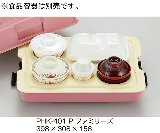 三信化工 ファミリーズ　ピンク 1セット PHK-401_P