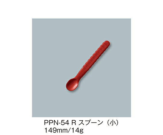 三信化工 スプーン（小）　赤 1個 PPN-54_R