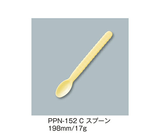 三信化工 スプーン　クリーム 1個 PPN-152_C