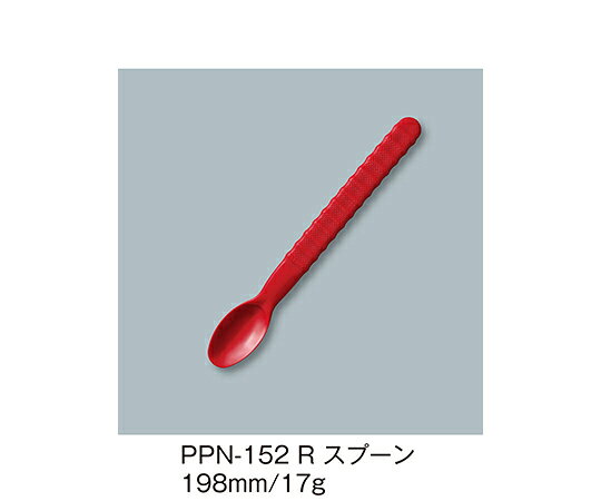 【10月限定店内全品ポイント5倍】三信化工 スプーン　赤 1個 PPN-152_R