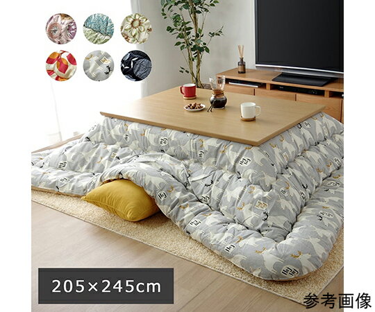 こたつ布団 長方形 国産 リーフ柄 掛け単品 レッド 約205×245cm 1個 1160850240203