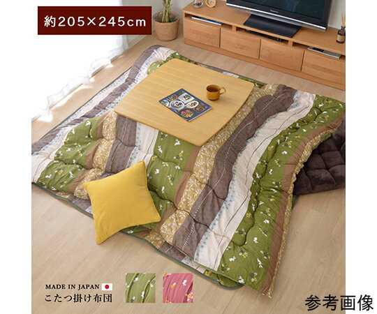 和柄　こたつ布団　長方形　掛け単品　『こよみ』　グリーン　約205×245cm 1個 1160300120203