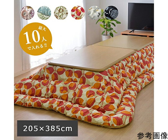 こたつ布団　長方形大　国産　花柄　掛け単品　ブラウン　約205×385cm 1個 1160840062803