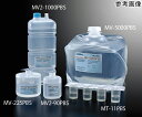 エルメックス 滅菌希釈液 りん酸緩衝生理食塩水 γ線滅菌 5000mL 1ケース MV-5000PBS