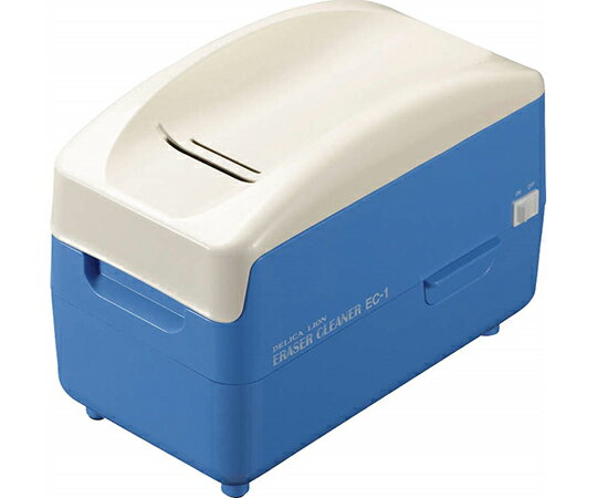 ライオン事務器 電動黒板ふきクリーナー 1台 EC-1