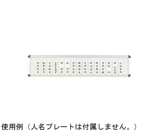 �饤�����̳�� �Ұ�����ɽ 1�� No.25N