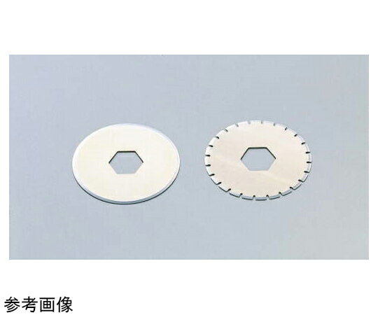 ライオン事務器 RC用替刃　ミシン刃　ロータリーカッター（回転刃式） 1パック(2枚入)