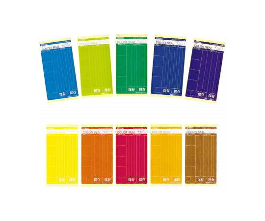 ライオン事務器 カラーシール 1冊 LC-21