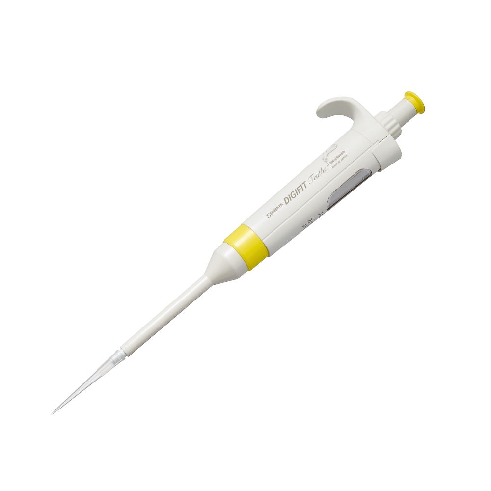 柴田科学 デジフィットフェザー　200μL 1個