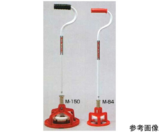 松尾刃物製作所 ぽんぽんカッター　80mm 1個 M84-80