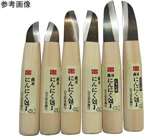 吉岡刃物 にんにく包丁　小　引 1個 804