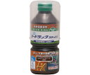 和信ペイント ガードラックラテックス チョコレート 270mL 1個 #800054