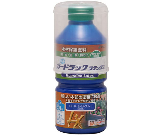 和信ペイント ガードラックラテックス　セイルブルー　270mL 1個 #800065