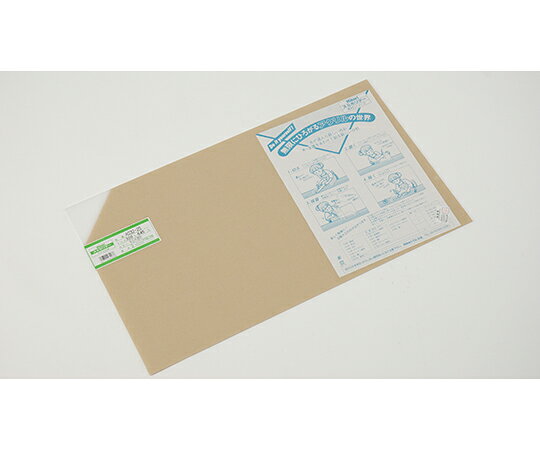 �� ������롡����ȾƩ����2��320��545mm 1�� A032-2S