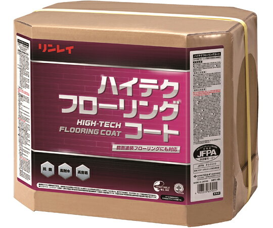●フローリング用高密着樹脂ワックス●ウレタン樹脂配合●抗菌性塗膜●容量：18L/箱（RECOBO※バックインボックス）●標準使用量：1,800m2/箱