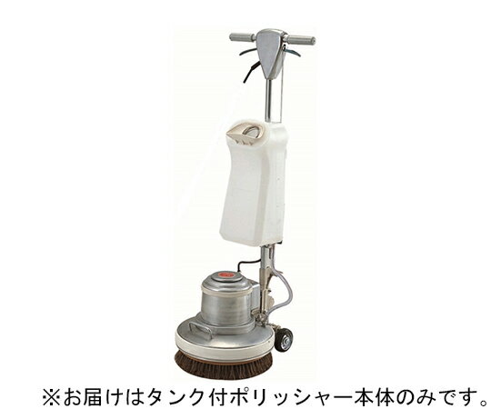 アマノ武蔵電機 MA-14　シャンピング（レバースイッチ）　4ツメ 1台