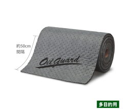 湘南ワイパーサプライ Oilguard　ロール　薬品用　幅60cm×長さ20m×厚み約5mm 1巻 721006