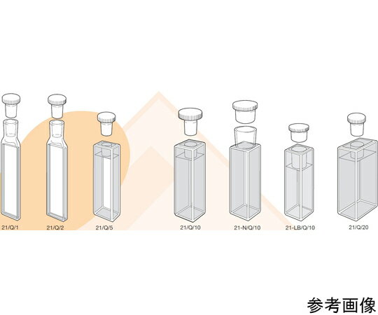 Starna Scientific スタンダード石英セル　ストッパー付き　光路長：50mm　17.500mL 1個 21/Q/50