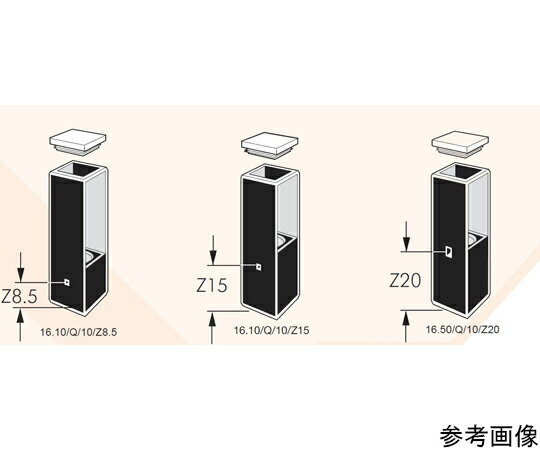 Starna Scientific サブマイクロ石英セル　光路長：10mm　Z高さ：8.5mm　0.010mL 1個 16.10/Q/10/Z8.5