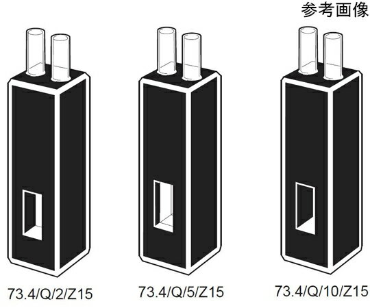 Starna Scientific 中型窓ディゾリューションフロー石英セル　チューブ接続口付き　光路長：20mm　Z高さ：15mm　0.900mL 1個 73.4/Q/20/Z15