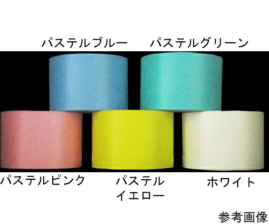 ●明るい色合いのスタイリッシュな無地パステルカラーです。●試薬瓶や検査用品などの実験器具、整理・保管棚、部品箱、事務用品や家庭用品など幅広い用途で色分け識別や分類に役立ちます。●強度や接着力に優れ、糊残りが無い強粘着再剥離タイプです。●ガラス、金属やプラスチック、厚手ビニールや段ボール紙など厚手紙に適しており、デリケートな素材や塗料を施した面はお勧めしません。●強度が強く、紙テープのような意図しない破れや裂けの心配がありません。●手でカットできませんので、ハサミや金属刃付きテープカッターをご使用ください。●鉛筆、油性ボールペンや油性サインペン用です。●市販の実験用ラベルより幅広い使用温度-30〜+100℃（平面貼付時、被着体の材質により多少異なります。）●色：5色ミックス●幅×長さ：25mm×5m●入数：各色2巻（計10巻）●[使用材質]　表面基材：発泡PET　フィルム（50μm　厚）、接着剤：アクリル系