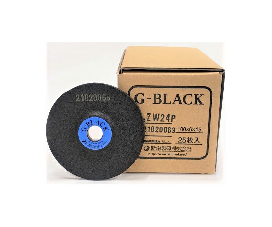 新栄製砥 オフセット砥石　G-BLACK　25枚入 1箱(25枚入)
