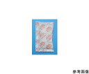 サンユー印刷 シリカゲル ワリフ貼合紙 30g 300個入 1箱(300個入) NK-W30