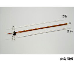 宮原計量器製作所 青筋ビュレット　ガラス活栓　10mL　 1個 bt12-10