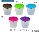 ネオスター ロールペーパーホルダー オープンタイプ グリーン×クリア 1個 NSTOGC(3)