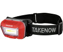 TAKENOW 充電式LED三光色ヘッドライト COB 1個 HL002(4)