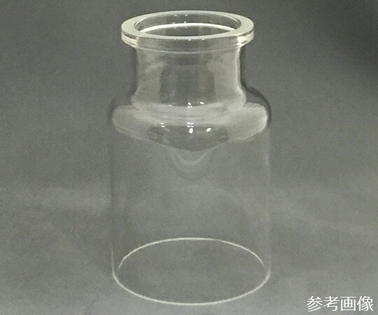 関谷理化 底なし集気びん　200mL　50個入 1箱(50個入)