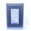 シントーファミリー 水性ロードカラー マルーン 15kg 1缶 4183
