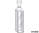 東ソー キャップ付標準セル（2面透明）　14.000mL　合