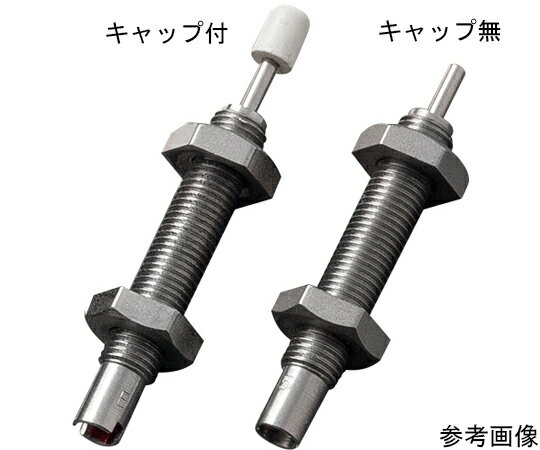 不二ラテックス ショックアブソーバー　固定式　小型　キャップ付　M4×0.5　ストローク　4mm 1個 FK-0404L-C