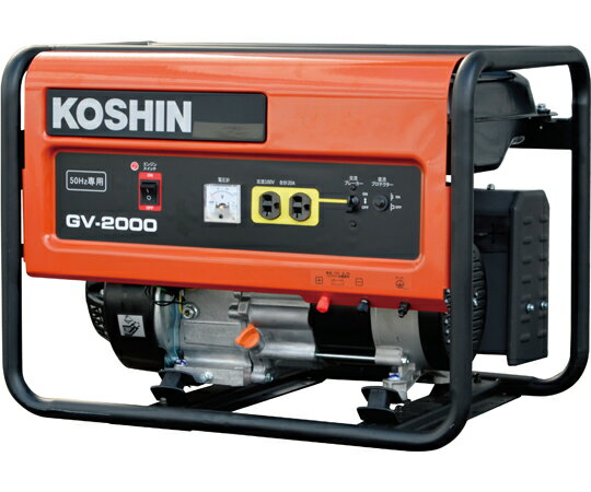 工進 スタンダード発電機　50Hz用　2．0KVA 1台 GV-2000