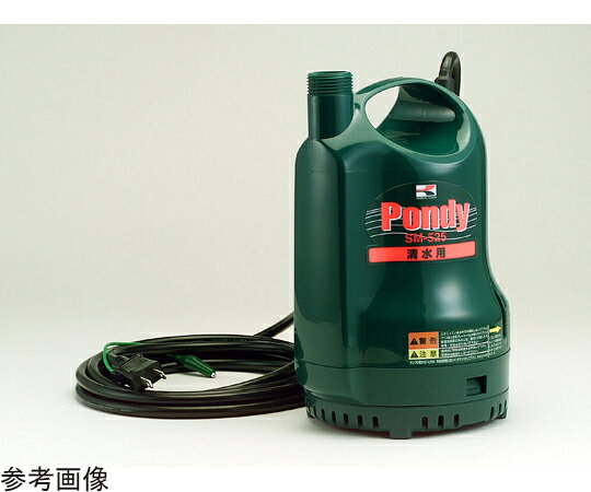 ●家周りの散水に●お風呂の残り湯を再利用●清水用●工進SMB-20/KS-20比較で吐出量約2倍！●周波数50Hz●吐出量（L/min）：100●全揚程（m）：9.5●周波数（Hz）：50●口径（mm）：25●電源（V）：AC-100V●電流（A）：5.4●出力（kW）：0.15●使用可能水質：清水●電源コード長さ（m）：4●非自動運転形