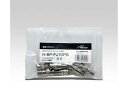 コロナ電業 変換コネクター(BNC-F) 10個パック 1パック(10個入) H-BP-FJ10PS(3)