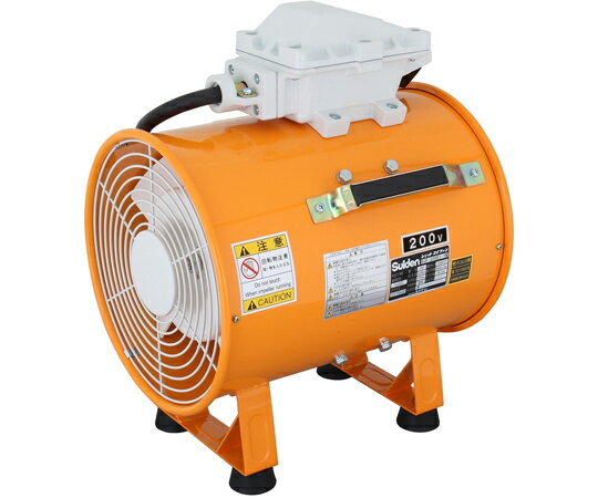 スイデン 耐圧防爆型送風機　単相200V 1台 SJF-300D1-2M