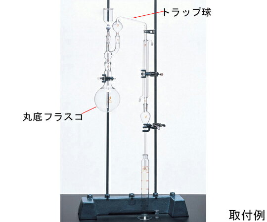 クライミング TS丸底フラスコ　（フッ素蒸留・イオン用）　1L・29/42 1個 CL0070-22-10S